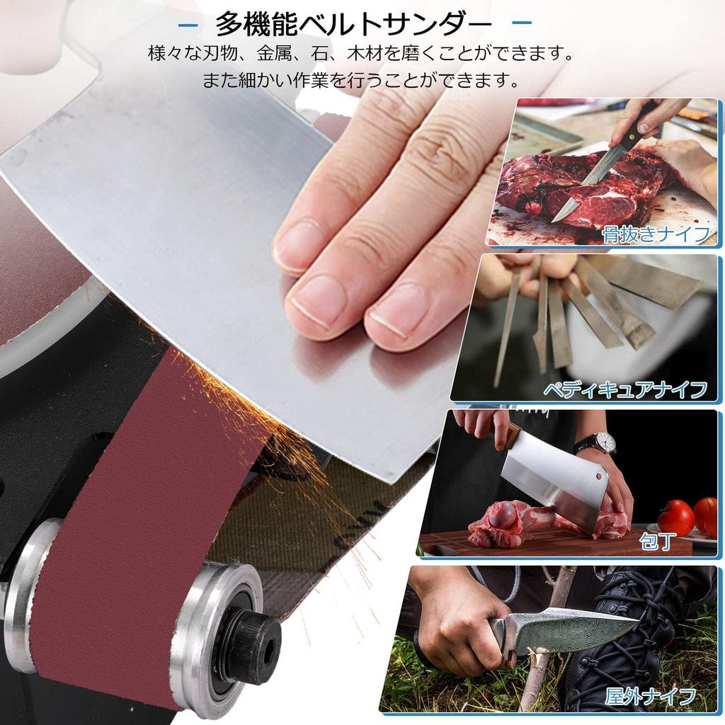 MXBAOHENG Mini Electric Disc 8000 Compact Desktop Belt Grinder for Polishing Curved and DIY Sander, Rpm, 7-Speed, Grinder, Sander, Multi-Function