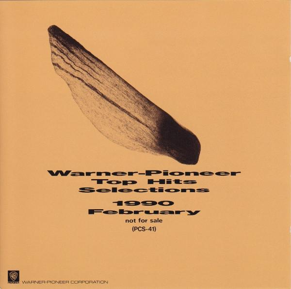 

CD РАЗЛИЧНЫЕ Warner Pioneer Top Hits Selection F PCS41 Warner Bros.P 1990 Япония Рок Б/У