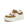 TATA/He She 2026 Spring Fashion Casual Versatile Board Shoes