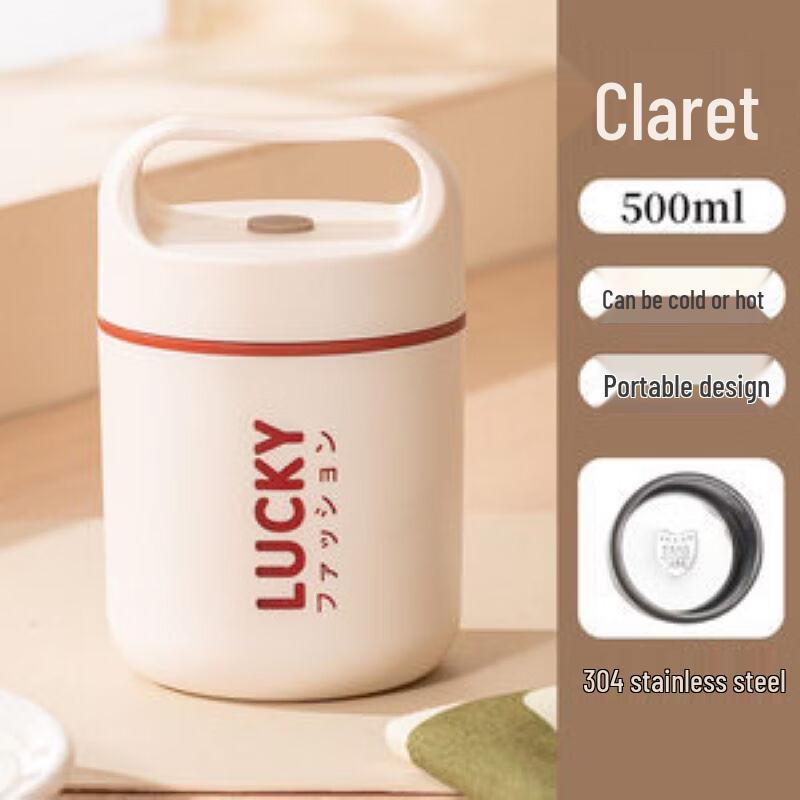 ZISIZ Stainless Steel Thermal Food Jar