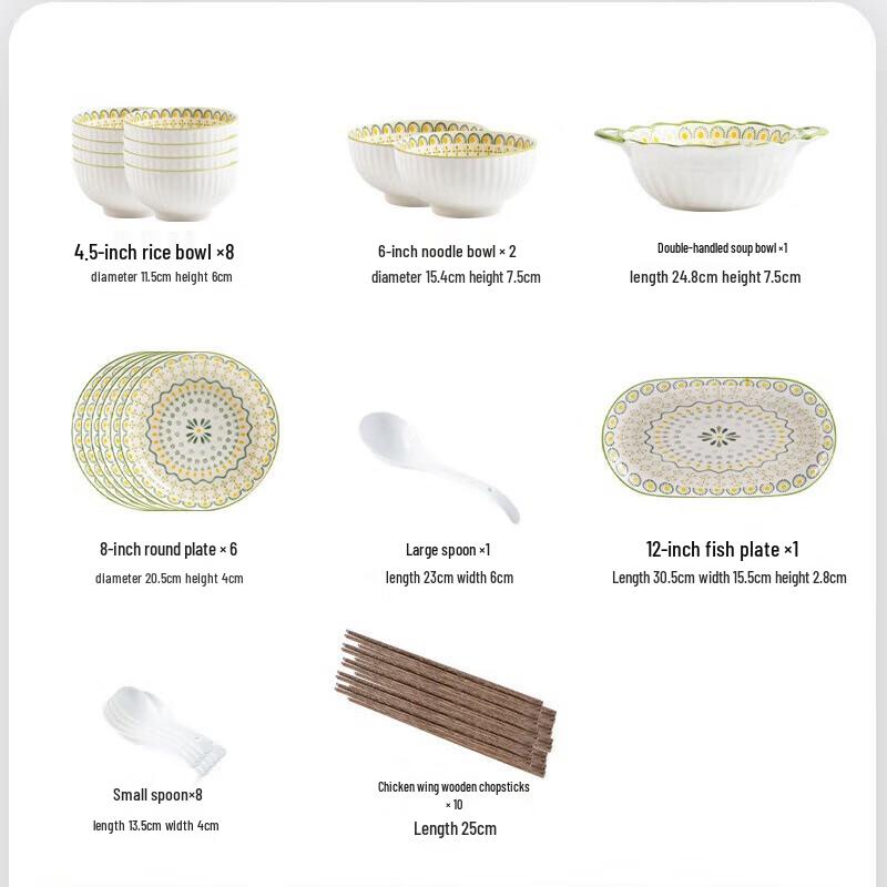 ZISIZ Nordic Ceramic Dinnerware Set