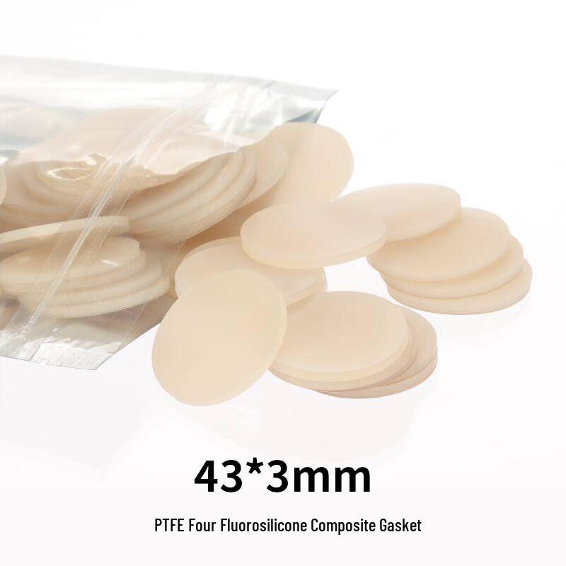 JUYUAN G45 Reagent Bottle PTFE Silicone Composite Gasket
