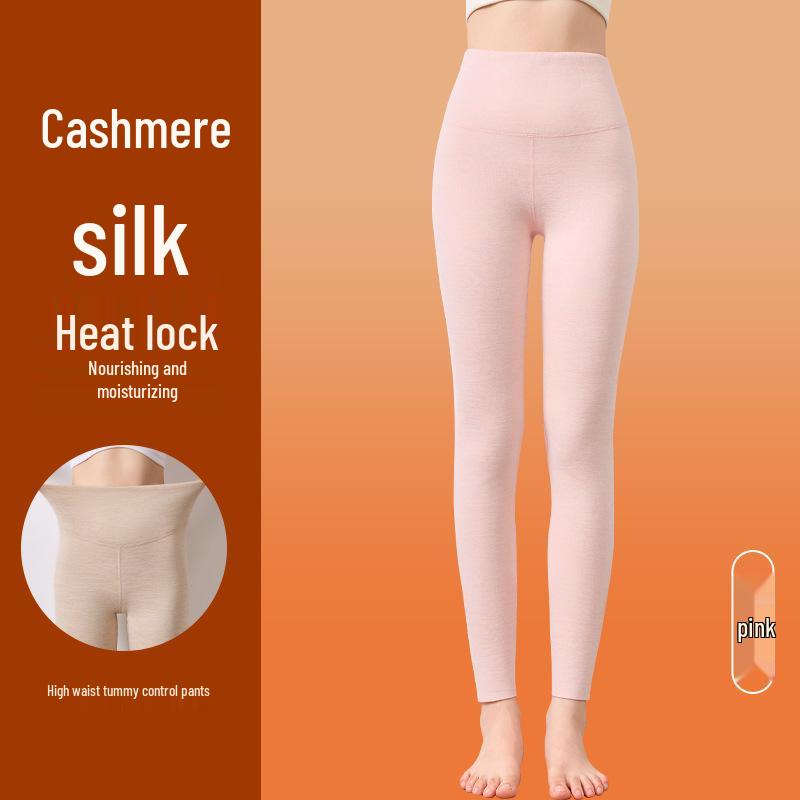 Women's High Waist Thermal Fleece-Lined Seamless Leggings