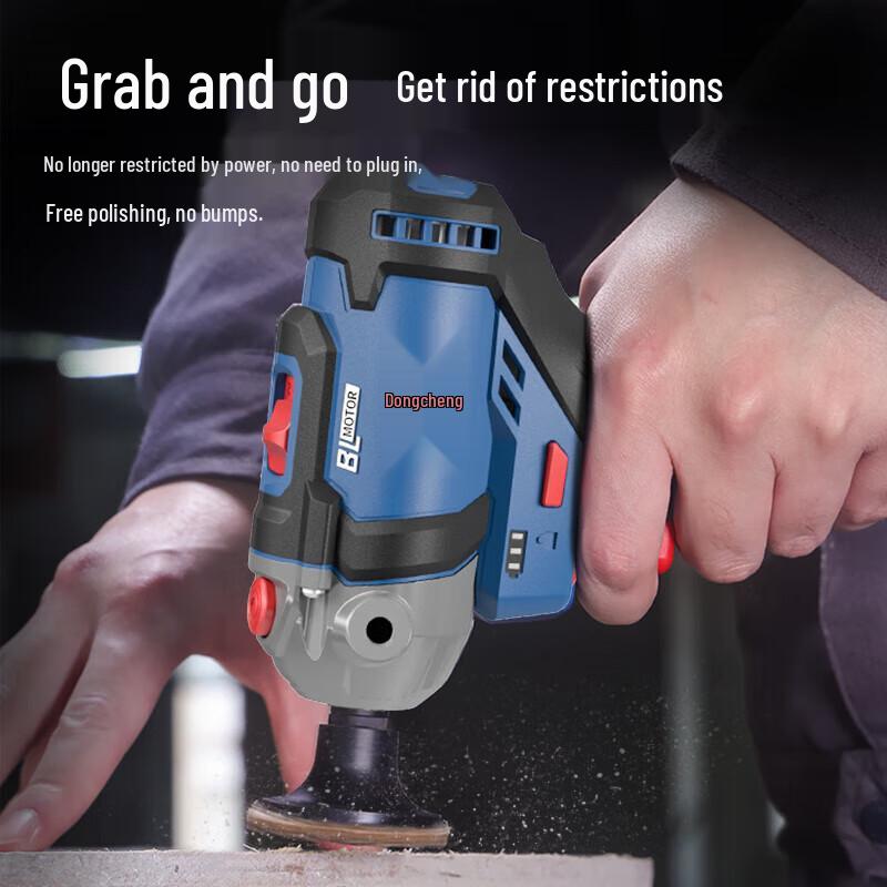Dongcheng 12V Cordless Brushless Car Polisher CN Plug (adapter Included)
