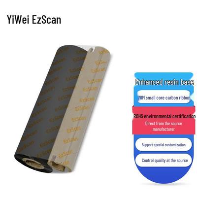 Ezscan Resin Thermal Transfer Ribbon for Desktop Printers