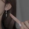 Niche Design 925 Sterling Silver Cross Tassel Stud Earrings - Trendy High-End Cool Style for Women