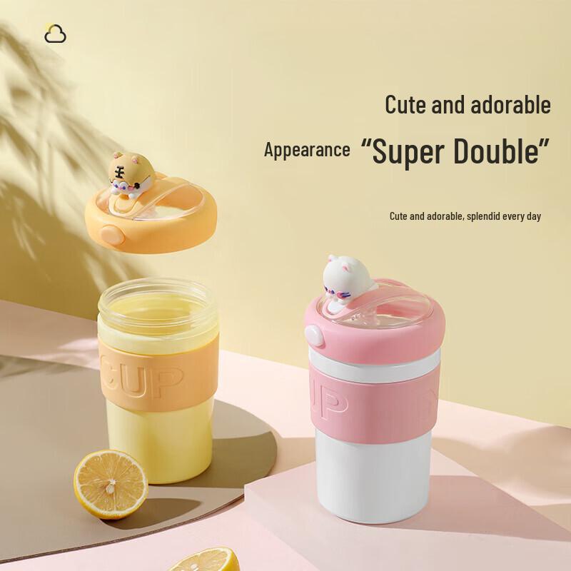 Shangqi Cartoon Glass Straw Cup