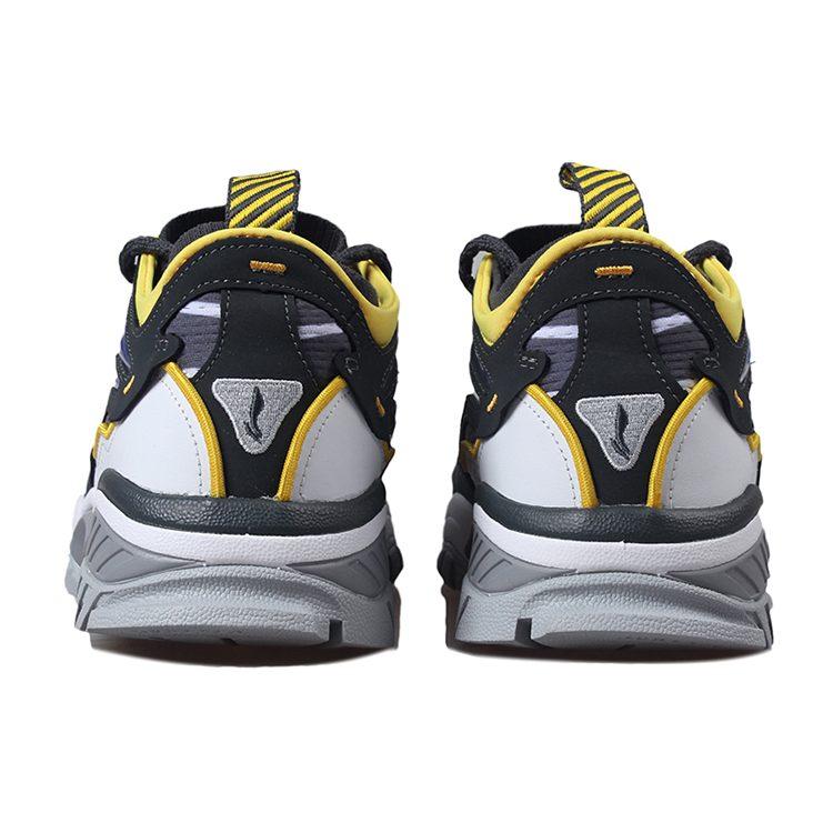 Li Ning Aurora Skyline Textile, Synthetic Leather, TPU Cushioning Slip Resistant Abrasion Resistant AGLP089-1