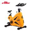 Yidong Indoor Spinning Bike