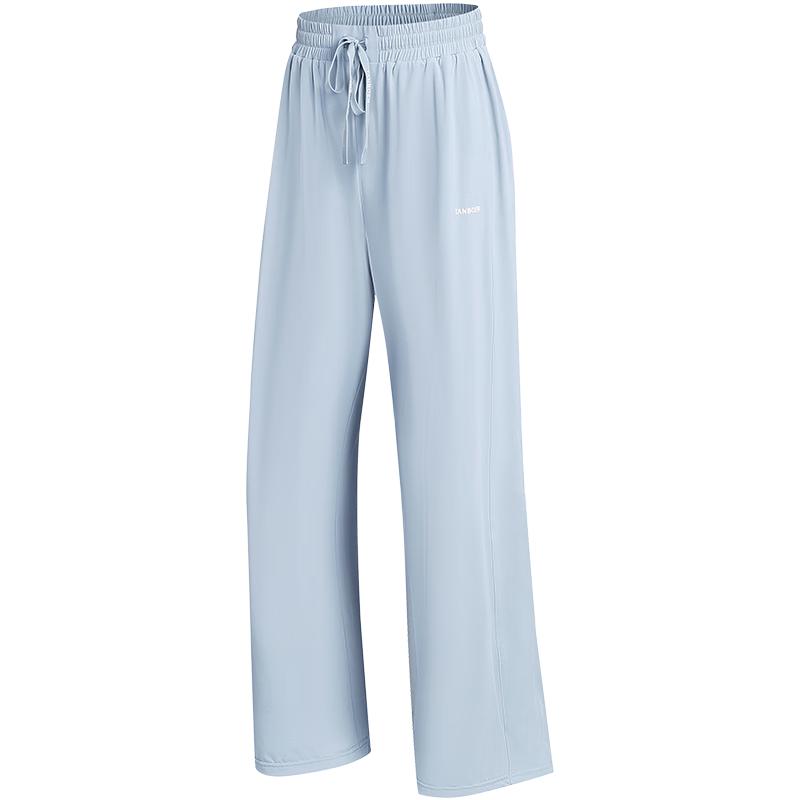 Tanbol Women's Sun-Protective Cool-Feel Quick-Dry Wide-Leg Casual Pants