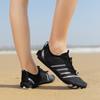 Rutschfeste Wat-Sportschuhe für Damen und Herren, Schnelltrocknende Aqua-Schuhe zum Schwimmen, Leichte, atmungsaktive Wassersneaker für Canyoning, Angeln, Surfen