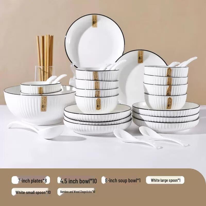 HANDUNYOU Simple Ceramic Dinnerware Set with Black Edge