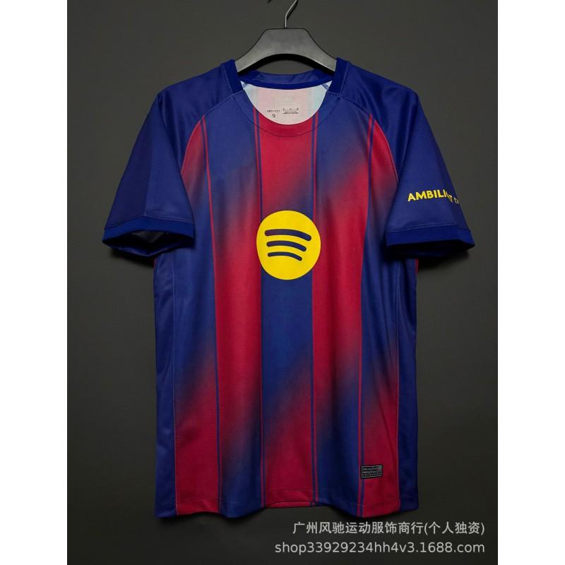 2026 La Liga Serie A Brasileirao Fan Football Jersey Short Sleeve Training Top Unisex S-4XL