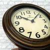 Santeru QL676-A, Made in Japan, Mini Daruma Pendulum Clock (Arabic Letters), Antique Brown