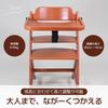 San To Kaze Baby High Baby Baby Food Mealtime Baby Amazon Brown Chair, Chair, Chair, Children's Chair, Chair, Table, Exclusive,