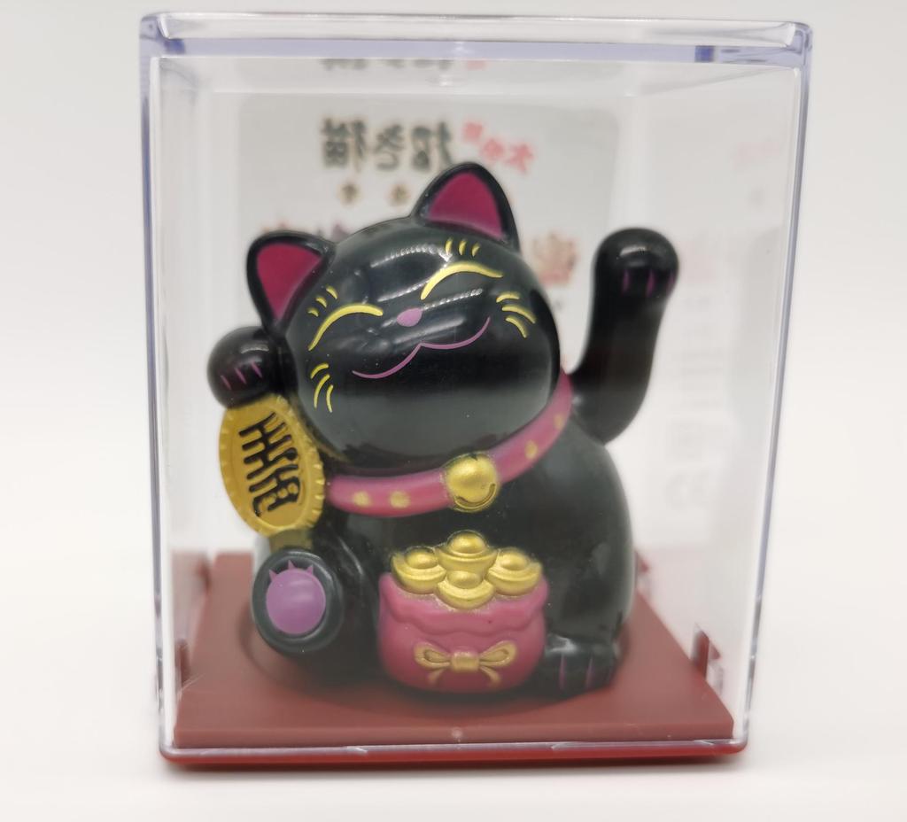 Solarbetriebene Winkekatze Figur - Kreatives Ornament und Einzigartiges Geschenk