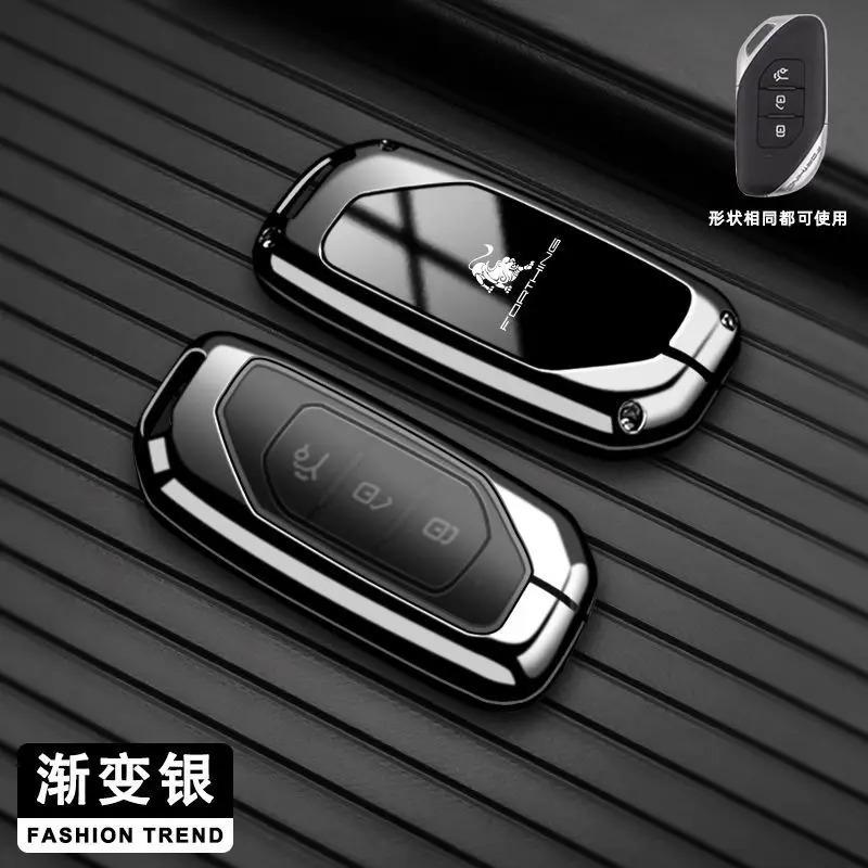 

Zinc alloy Car Smart Key Case Cover Shell Keychain Protector Key Bag For Dongfeng Forthing M4 U-Tour 2024 2025 Auto Accessories