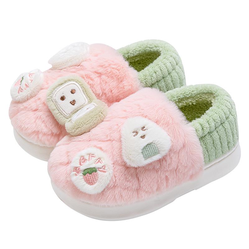 Jieliya Kids' Furry Plush Slippers - Winter Warm, Parent-Child Matching, Indoor/Outdoor Wear for Boys and Girls, Size 25