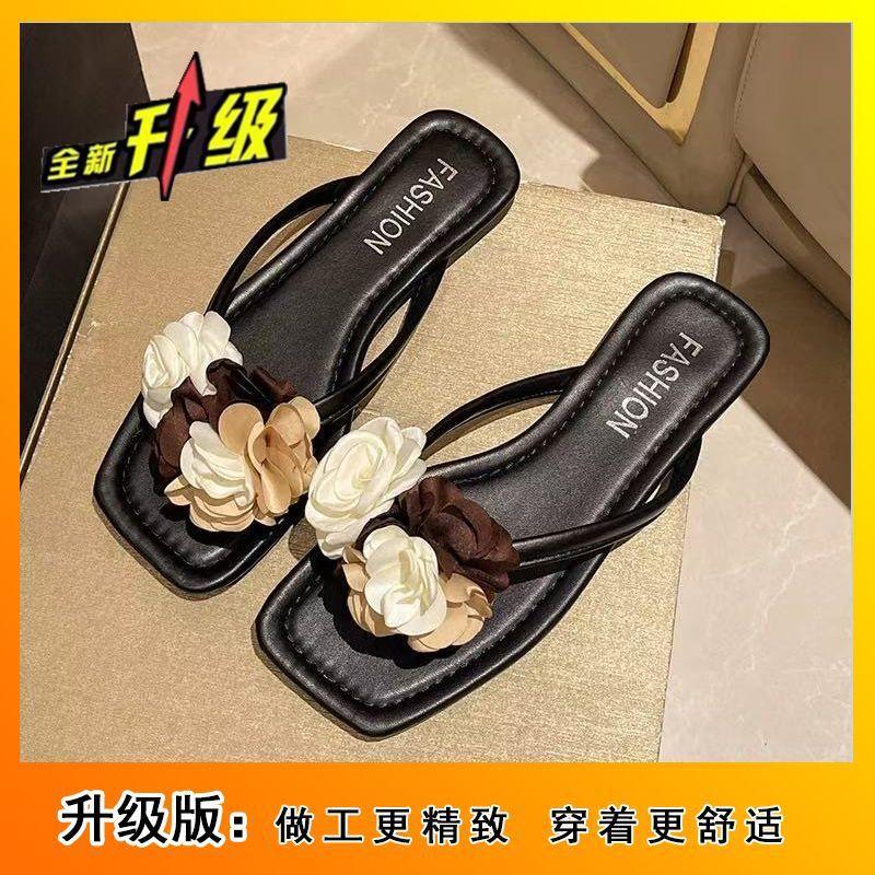 2025 Outer Wear Summer New Fairy Super Fairy Seaside Slippers Female Flip-flops Beach Non-slip Flower Flat Sandals