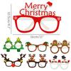 9pcs Christmas Paper Glasses Glasses for Christmas Holiday Party Photos Props