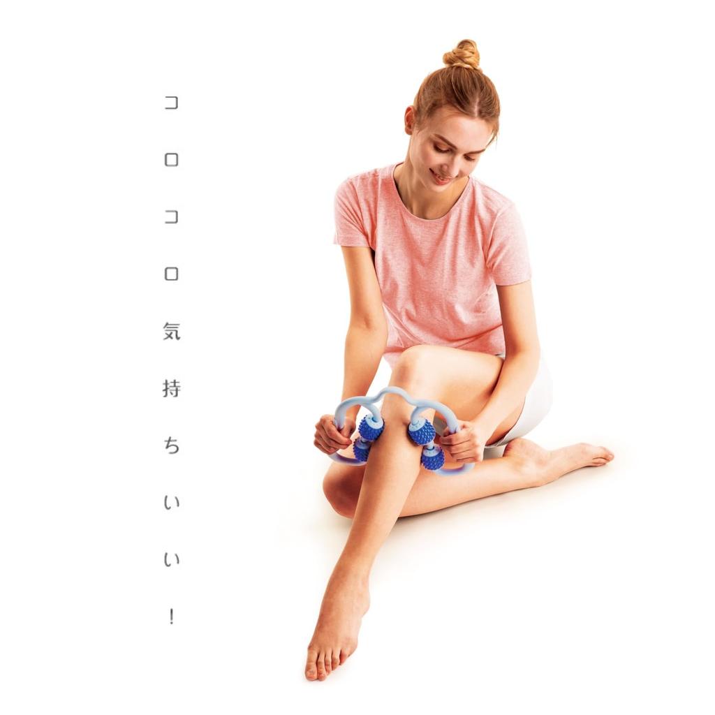 La-VIE Fascia Roller for Foot Care, Calf, Thigh, and Foot Massage, 3B-4879 [Genuine Manufacturer Product]