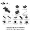 DJI Osmo Mobile 6 Handheld Gimbal Stabilizer