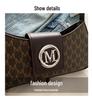 2025 Women's Light Luxury Retro Underarm Shoulder Bag - Trendy, Casual, Letter Print