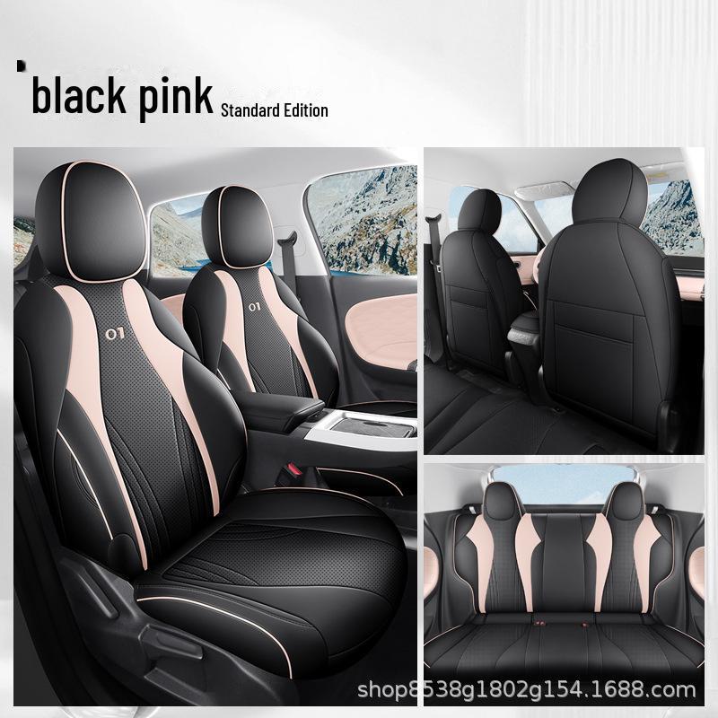 

Подушка сиденья Nano 01 EV с перфорацией и воздухопроницаемостью – всесезонная, с полным охватом Dongfeng Nano 01