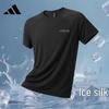 Herren Quick-Dry Atmungsaktives Kurzarm-T-Shirt