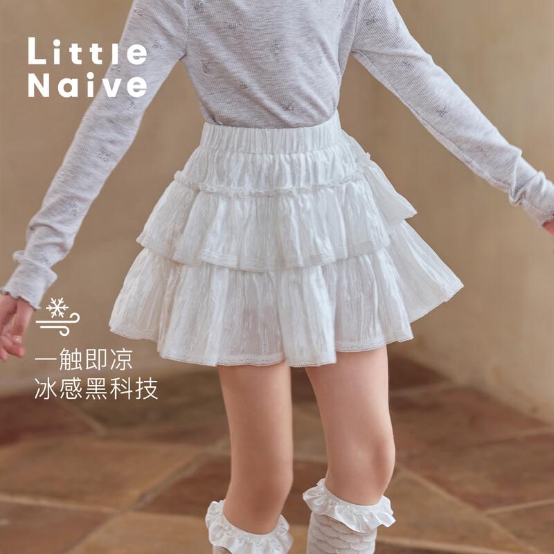 Little Naive Kids  Lyocell Tiered Skirt 120