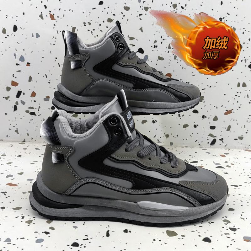 High-top casual shoes dad shoes men's youth versatile new winter snow boots thick-soled warm velvet sports men's shoes