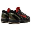 Nike Kobe 6 Protro "Italian Camo" Nike FQ3546-001