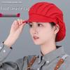 Women's Breathable Dustproof Kitchen Chef Hat - Sanitary Head Cover for Catering and Workshops
