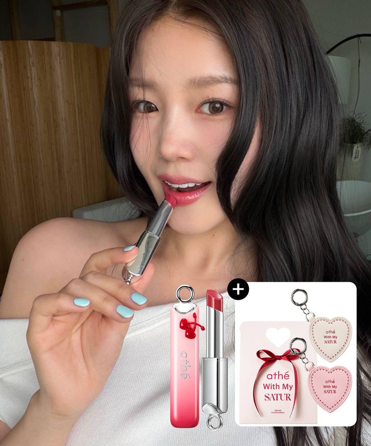 [ATE X SATE] Lip Gloy Balm (Free gift: SATE Collaboration Mirror Keyring & Packaging Box)