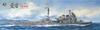Very Corporation Imperial Japanese Navy Heavy Cruiser Atago Deluxe Edition Plastic Model Kit BELBV350905DX Fire/Beaver 1/350 (Ship)