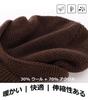 Connectyle Men's and Women's Fall/Winter Wool Blend Knit Newsboy Cap, Double-Layered, Warm Knit Cap with Brim, Coffee
