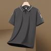 Summer Casual Polo Shirt Men's Business Versatile Men's Style Summer Casual Loose Collared Short Sleeved T-shirt