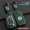 Dongfeng Fengshen Key Cover: Compatible with AX7, AX3, AX4, AX5, A30, Fengdu MX5 - Premium Shell with Buckle