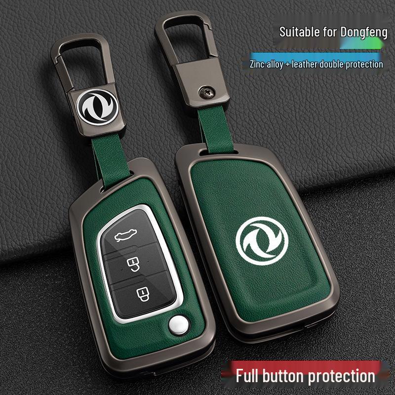 Dongfeng Fengshen Key Cover: Compatible with AX7, AX3, AX4, AX5, A30, Fengdu MX5 - Premium Shell with Buckle