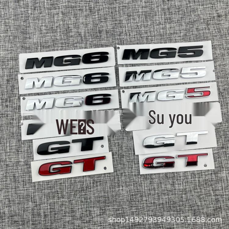 MG GT MG5 MG6 Car Emblem Sticker: Rear Trunk Decoration for Modified Car Body