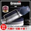 Greenie Golf Perfect for and Men's Belt, Tricolor, 105cm, Casual, Business, Outdoor, Work, Airsoft, Fishing, GR-2210-01 (Black)