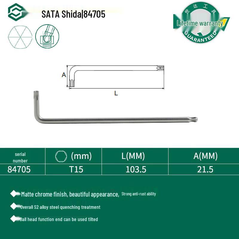 SATA Automotive Repair Tool Assortment