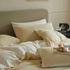 A-Class 100S Long-Staple Cotton Sateen Brushed Solid Bedding Set Duvet Cover Set Luxurious Milled Softness, Smooth