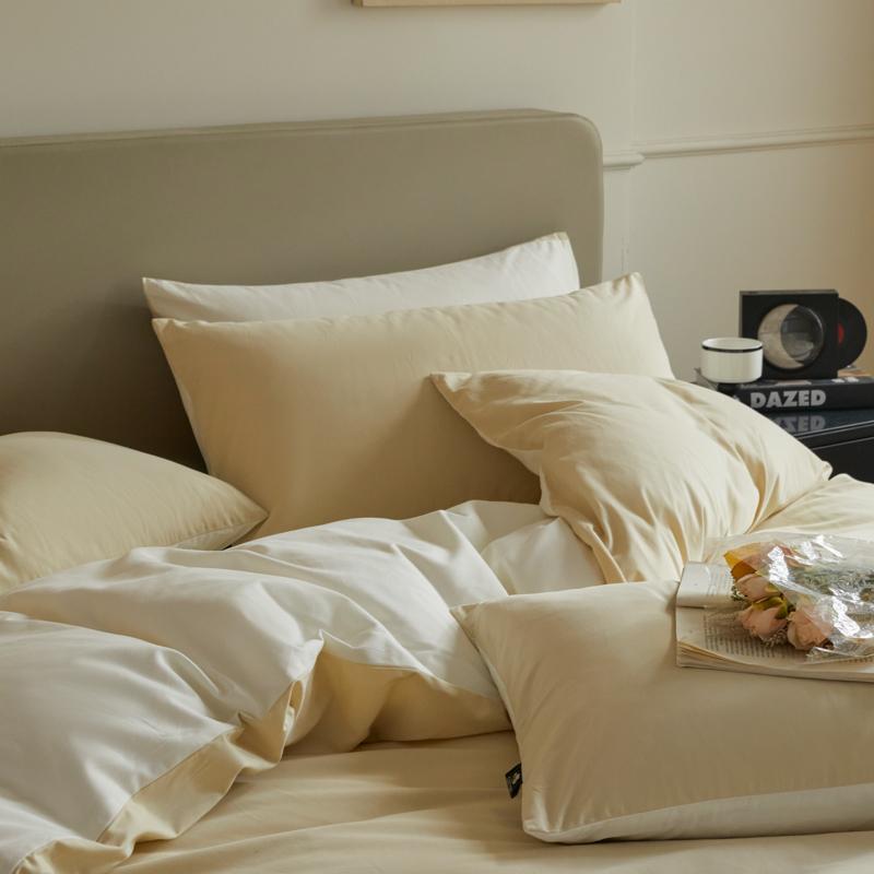 A-Class 100S Long-Staple Cotton Sateen Brushed Solid Bedding Set Duvet Cover Set Luxurious Milled Softness, Smooth