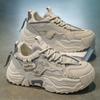 Scarpe da uomo nuove estive da uomo con plateau sportive in rete traspiranti casual scarpe da papà da uomo
