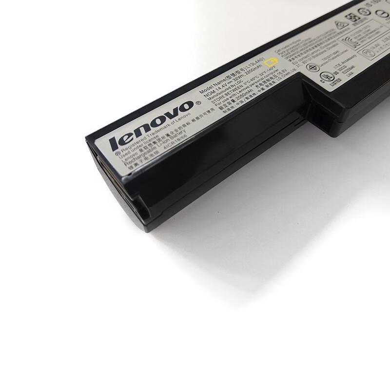 Lenovo Original Laptop Battery