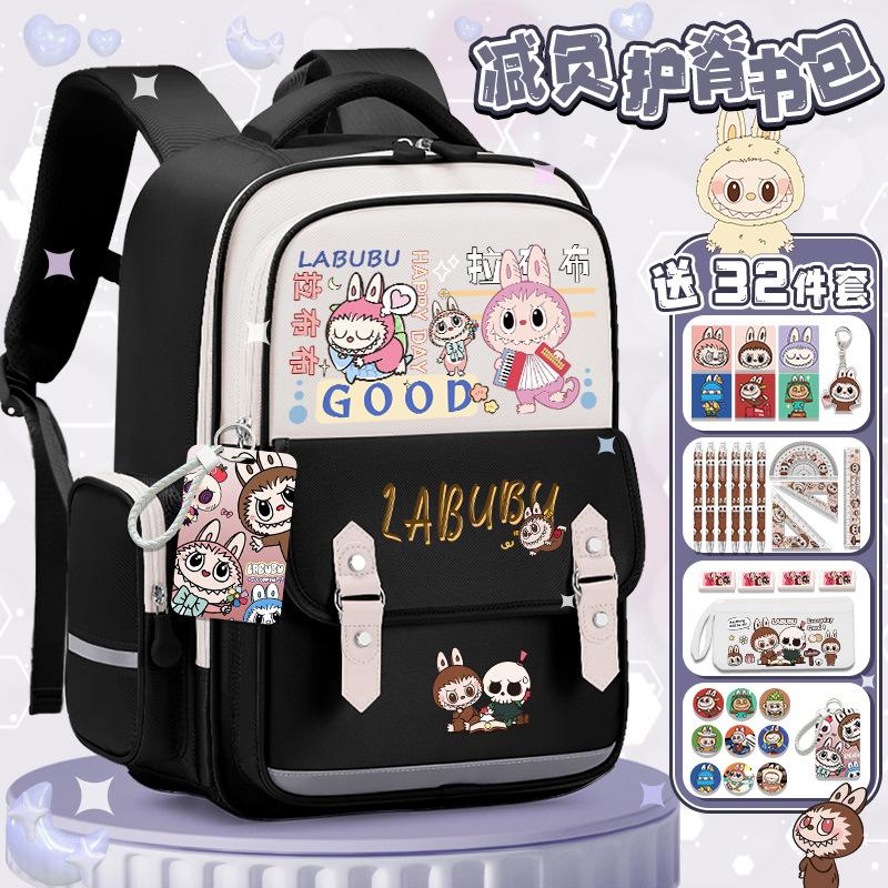 Lightweight schoolbag Junior high school girls high value large capacity primary school students three four five six backpack