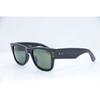 Ray-Ban RB 0840SF 90131 52 MEGA WAYFARER, Ray-Ban Mega Wayfarer