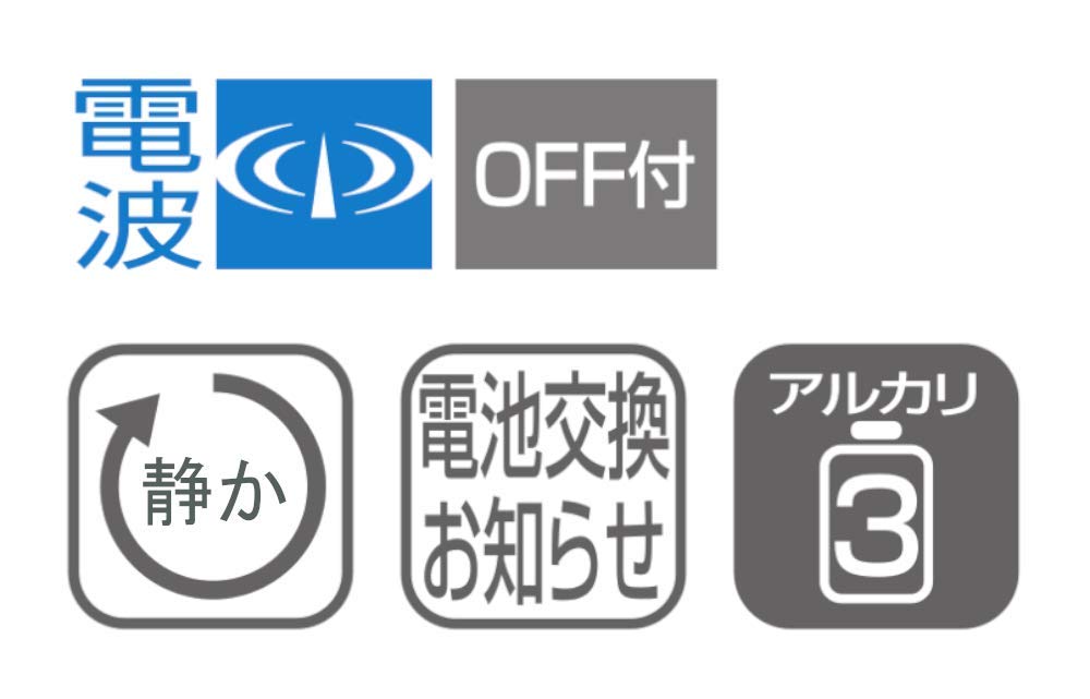 RHYTHM Citizen Wall Continuous Second Brown Wood CITIZEN Clock, Radio-Controlled, Analog, Hand, (Semi-Gloss Finish), 8MY514-006