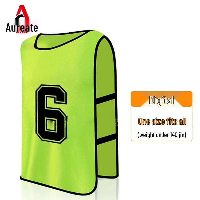 Numbered Training Scrimmage Vest